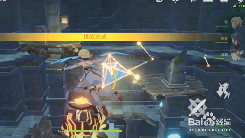 原神天遒谷解密爬塔怎么爬