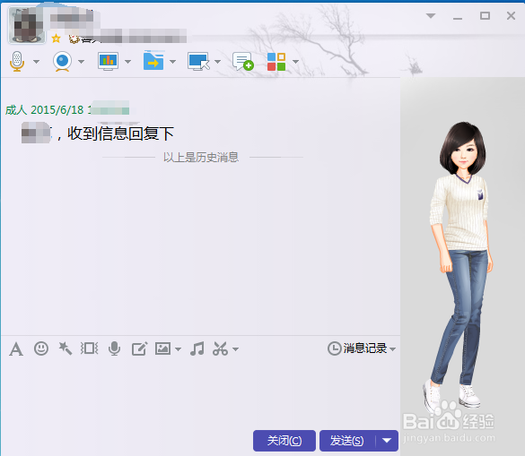 朋友借钱不还我们该怎么办?