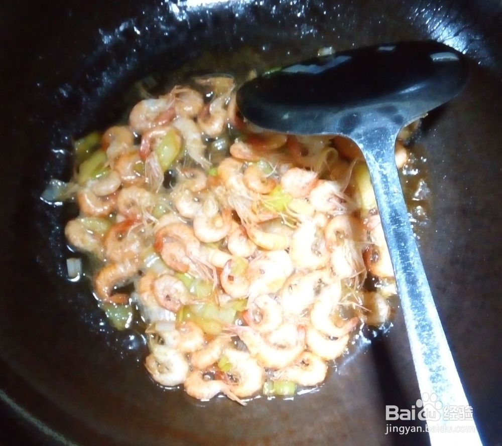 芹菜清炒小河虾的做法