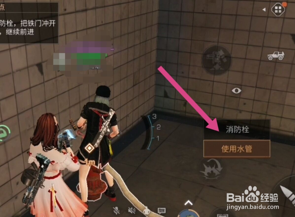 明日之后秘密起点副本通关攻略