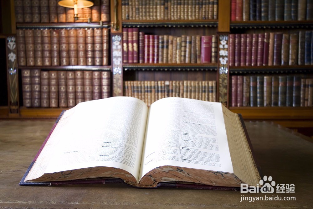 如何让孩子实现有效阅读