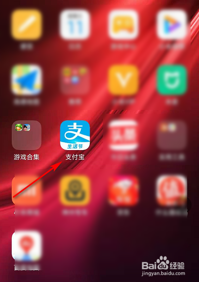 马上过年了,怎么买机票赶春运