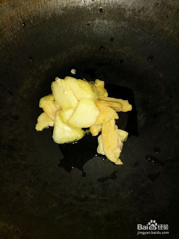 私房菜--辣味香水鱼