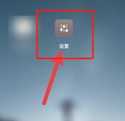 OPPO手机指纹动画音怎么关闭