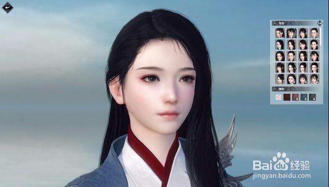 逆水寒如何赚钱rmb