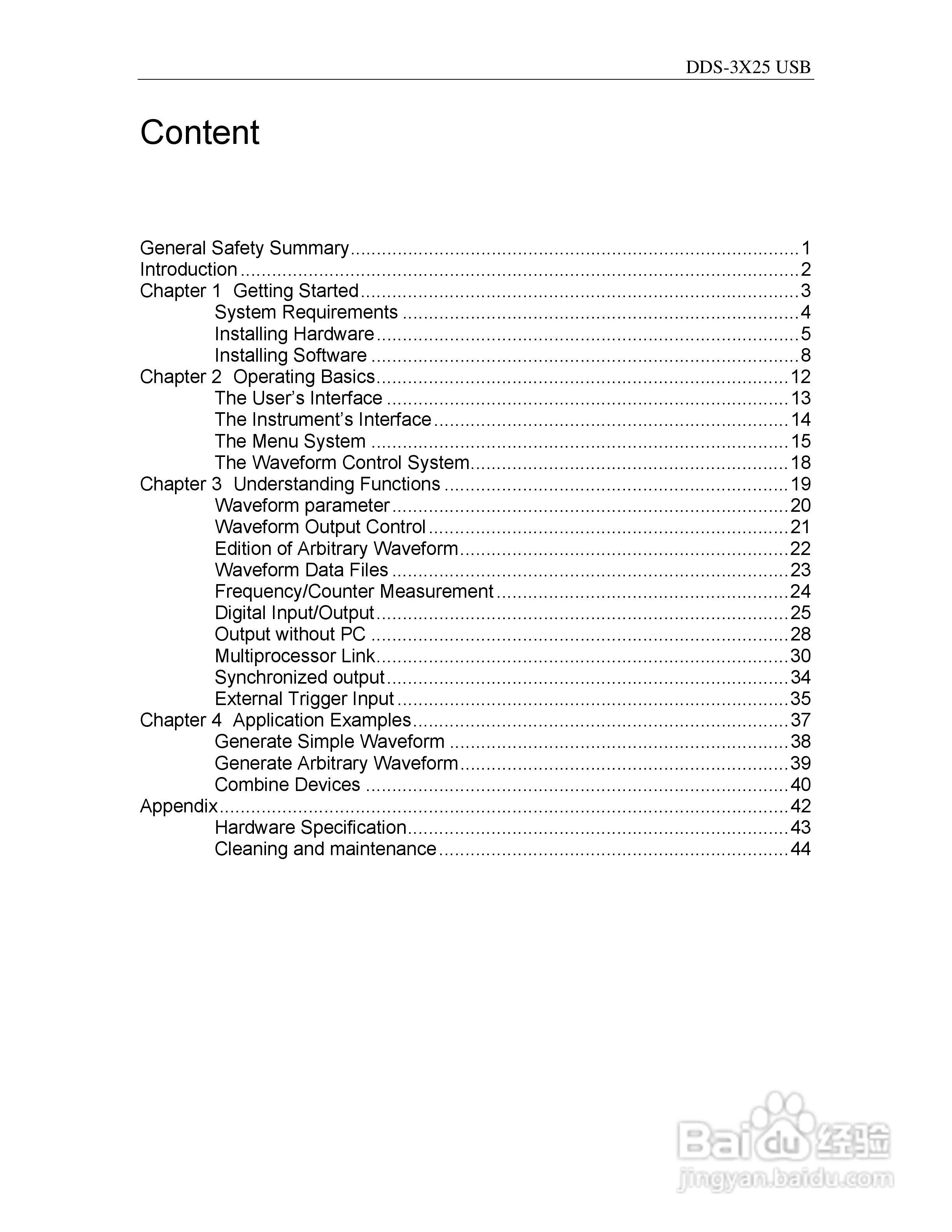 USB 函数/任意波形信号发生器 DDS-3X25说明书:[1]