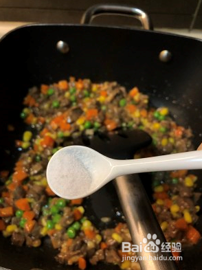 葱香蔬菜嫩爆牛肉粒