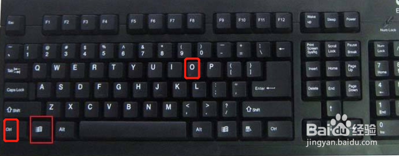 windows10如何调出虚拟键盘