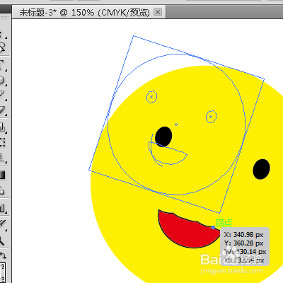 在AI中,怎样使插入的图片变成各种形状?