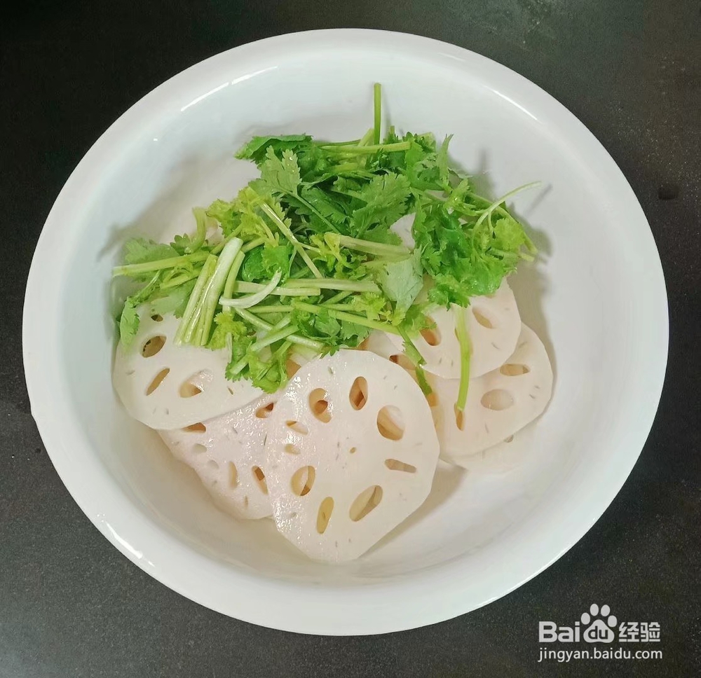 如何做美味的凉拌莲藕
