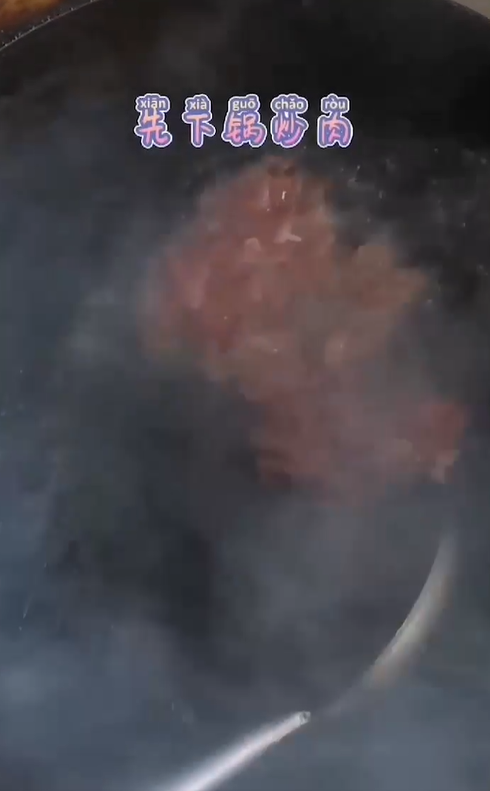 如何做芥蓝炒肉