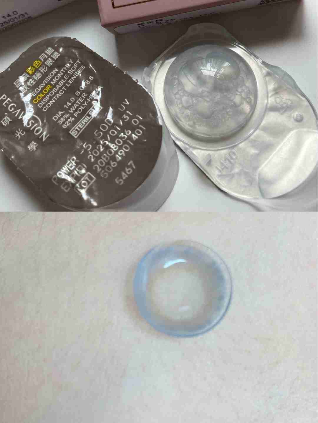 美瞳就选它——晶硕光学小衣柜系列新生灰