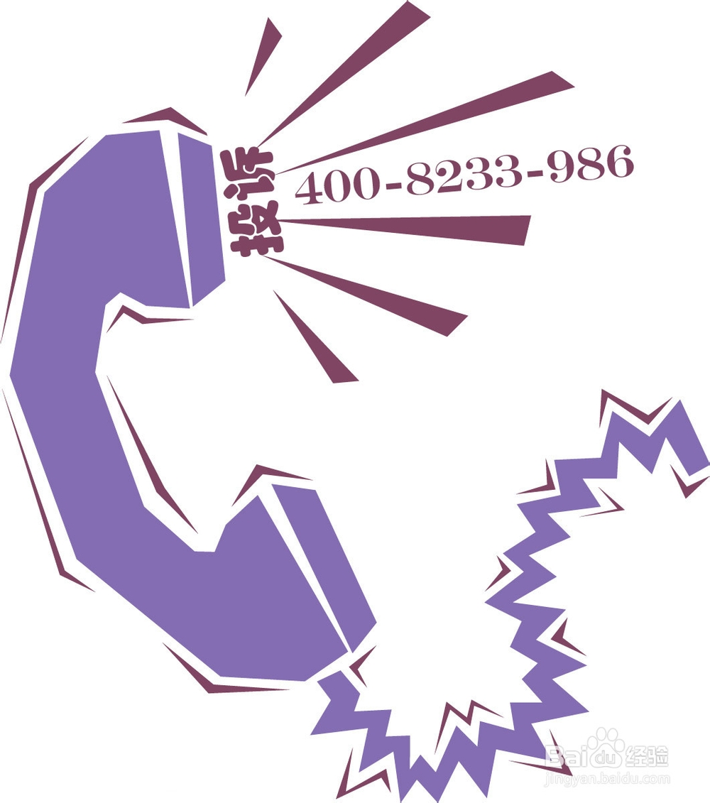 淘宝卖家该怎么应对违规投诉