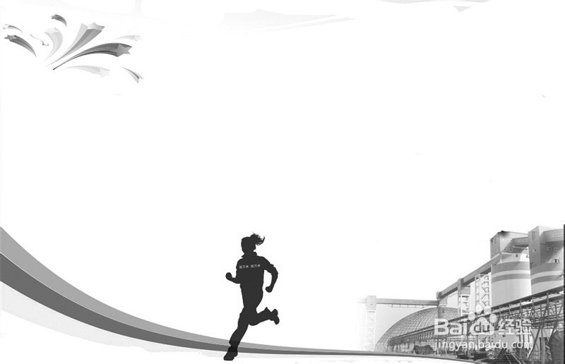 运动时出现晕厥了怎么办