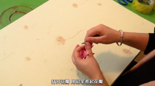 如何折百合花？