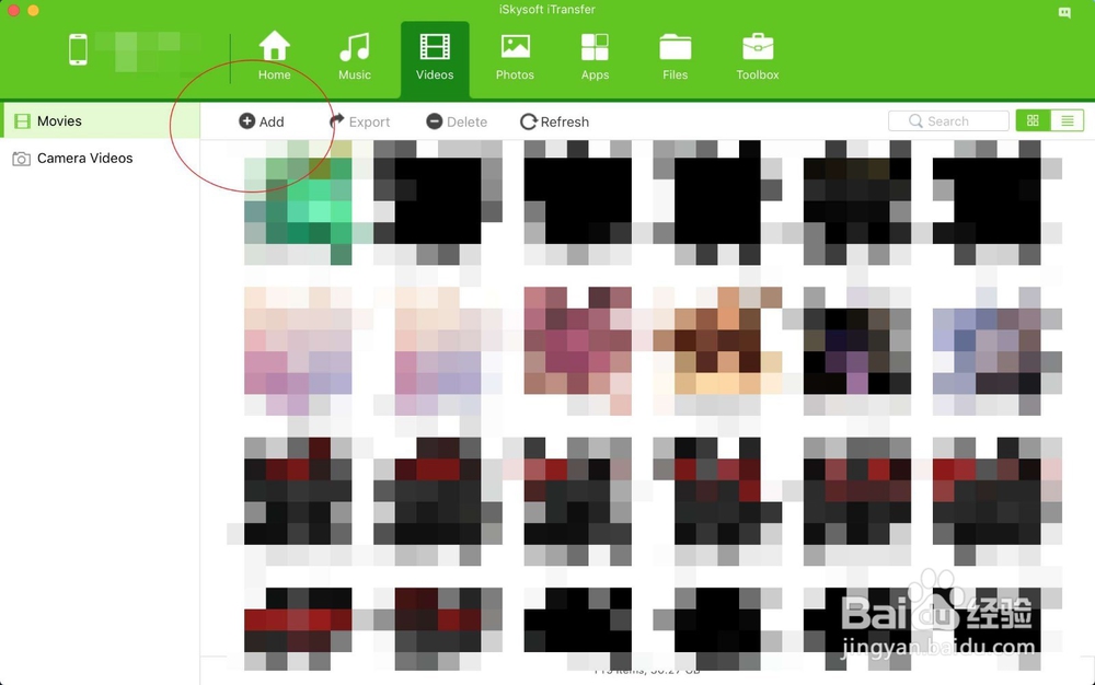 怎样从电脑传视频到小米手机教程