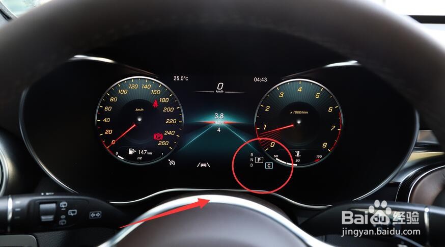 奔驰glc电子档杆如何使用