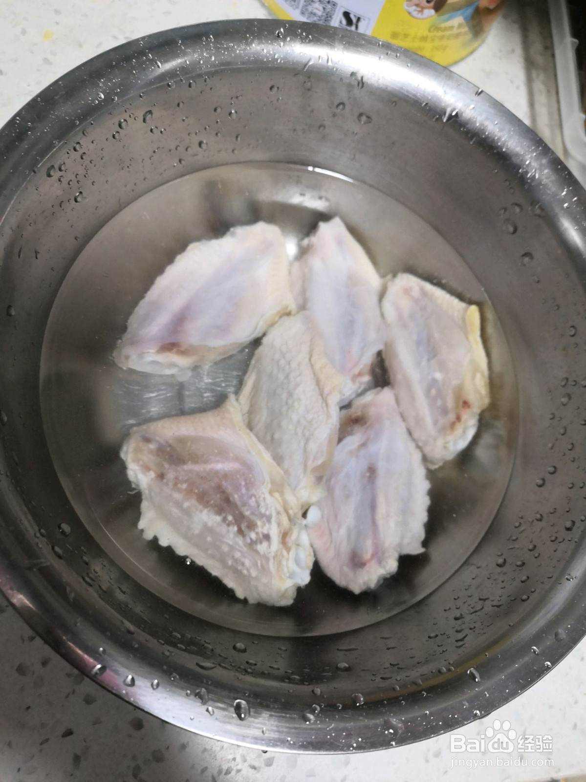 鲜嫩多汁奥尔良烤翅的做法