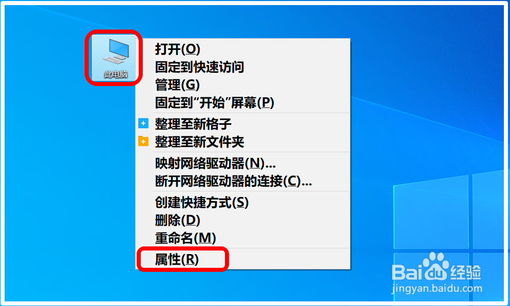 Win10快速助手远程解决电脑问题的设置方法
