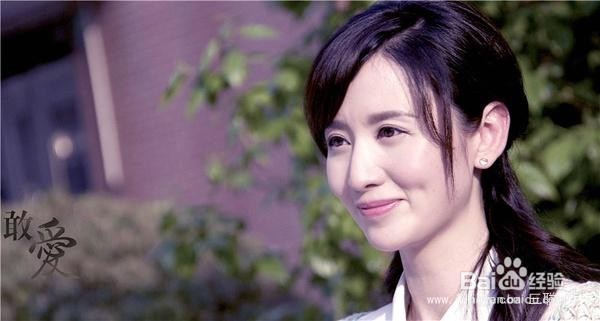 一部电视剧看透爱情