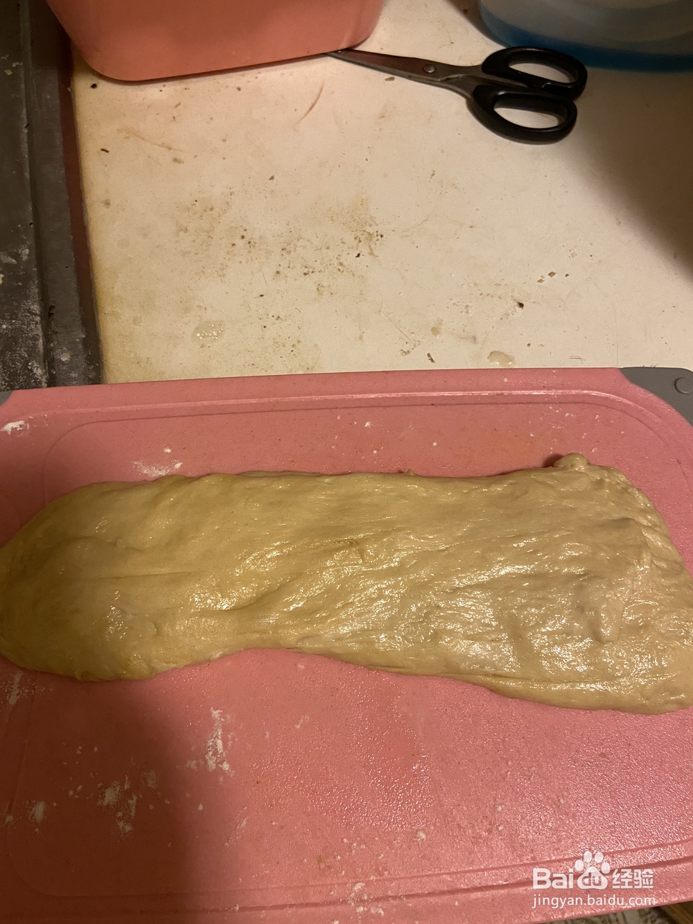 心心念念的油条