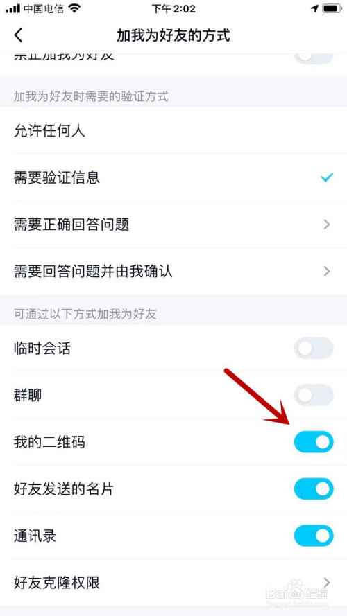 054056fe1e425d6b5772089f11883913e9e50039.jpg?x-bce-process=image%2Fresize%2Cm_lfit%2Cw_500%2Climit_1