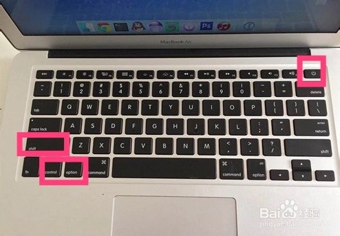 Macbook苹果笔记本出现闪屏现象的解决方法