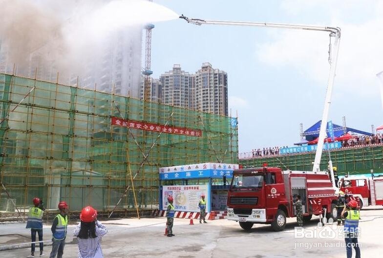 四川省2020年二级建造师报考条件