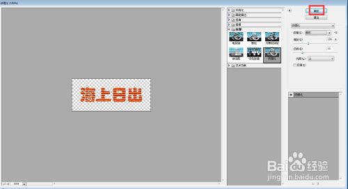 054056fe1e425d6b5846719e11883913e9e50032.jpg?x-bce-process=image%2Fresize%2Cm_lfit%2Cw_500%2Climit_1%2Fformat%2Cf_jpg%2Fquality%2Cq_80