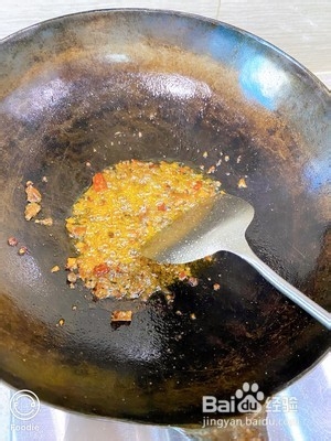 祖传养生蚕豆(胡豆)