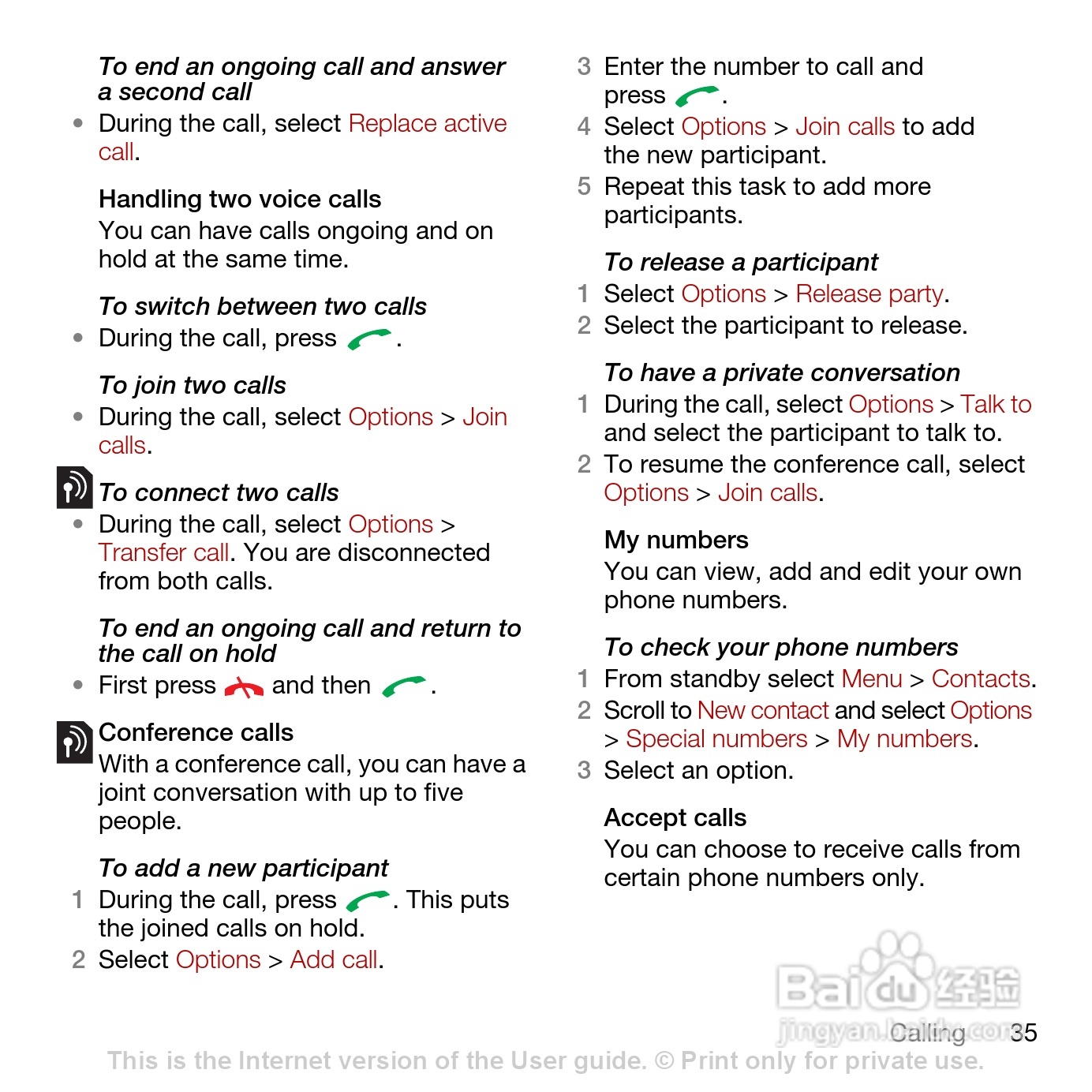 索尼爱立信T700手机使用说明书:[4]