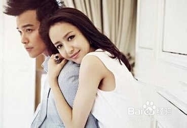 夫妻怎么样相处