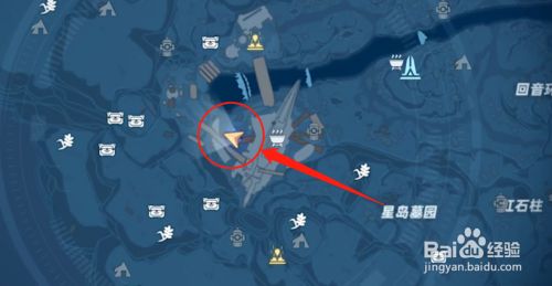 幻塔星岛支线任务林克斯回收糖果攻略