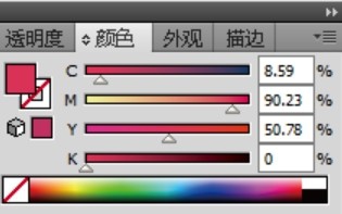 卡通小猪图片设计