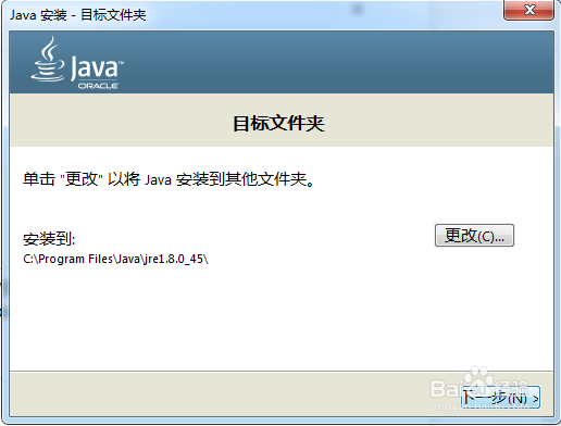 如何搭建java开发环境和Eclipse的使用