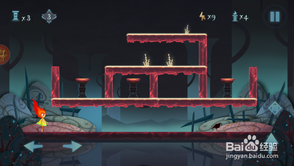 点燃火炬第3关攻略