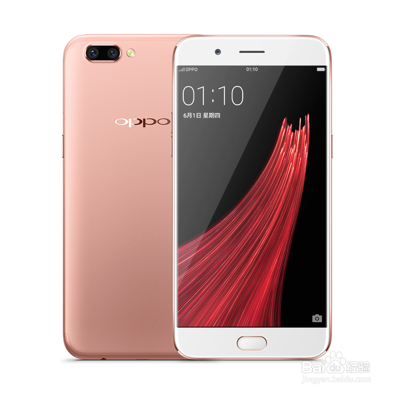 OPPO R11 Plus打电话黑屏，怎么回事儿？