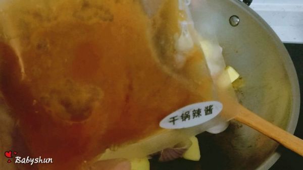 时蔬干锅辣鸭#食光社干锅鸭#