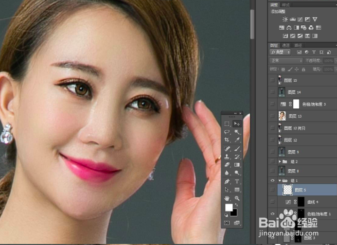 淘宝模特磨皮教程