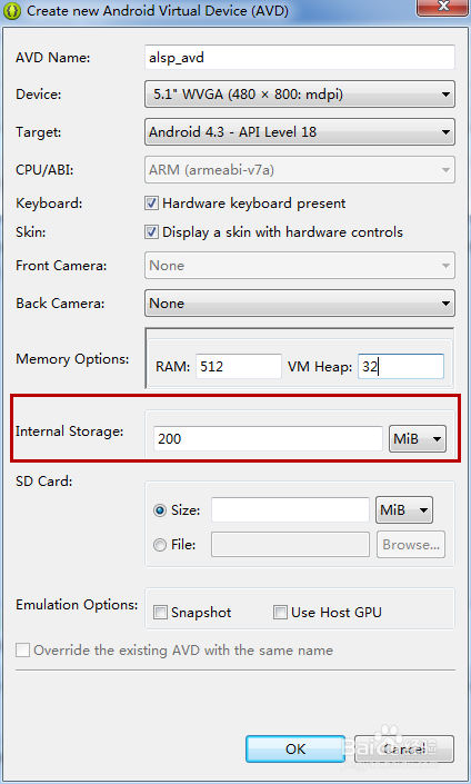 Android学习：[3]新建安卓AVD模拟器(详细)