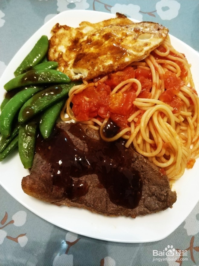 香浓美味牛排意面