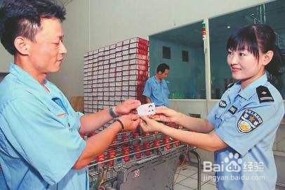 身份证当垃圾扔了怎么办