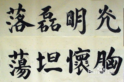 家有”醋娘子“，需要特别注意这几点