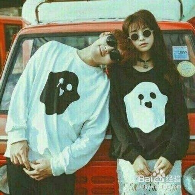 网恋不靠谱 四招教你应对网络陷阱