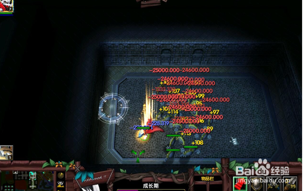 数码世界reincarnation正式版攻略