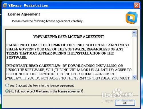 vmware虚拟机教程