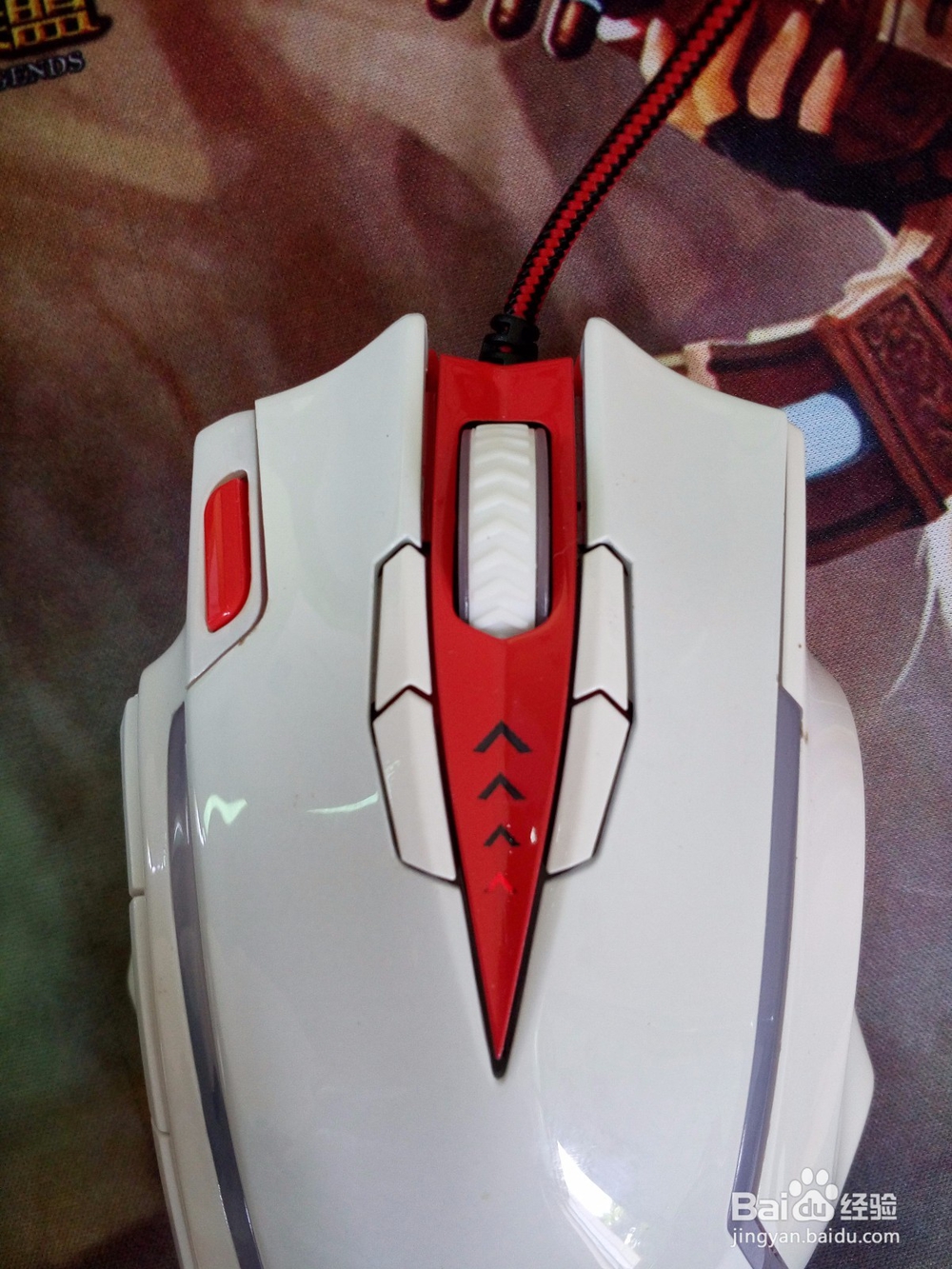 E元素红龙轮回鼠标开箱晒物
