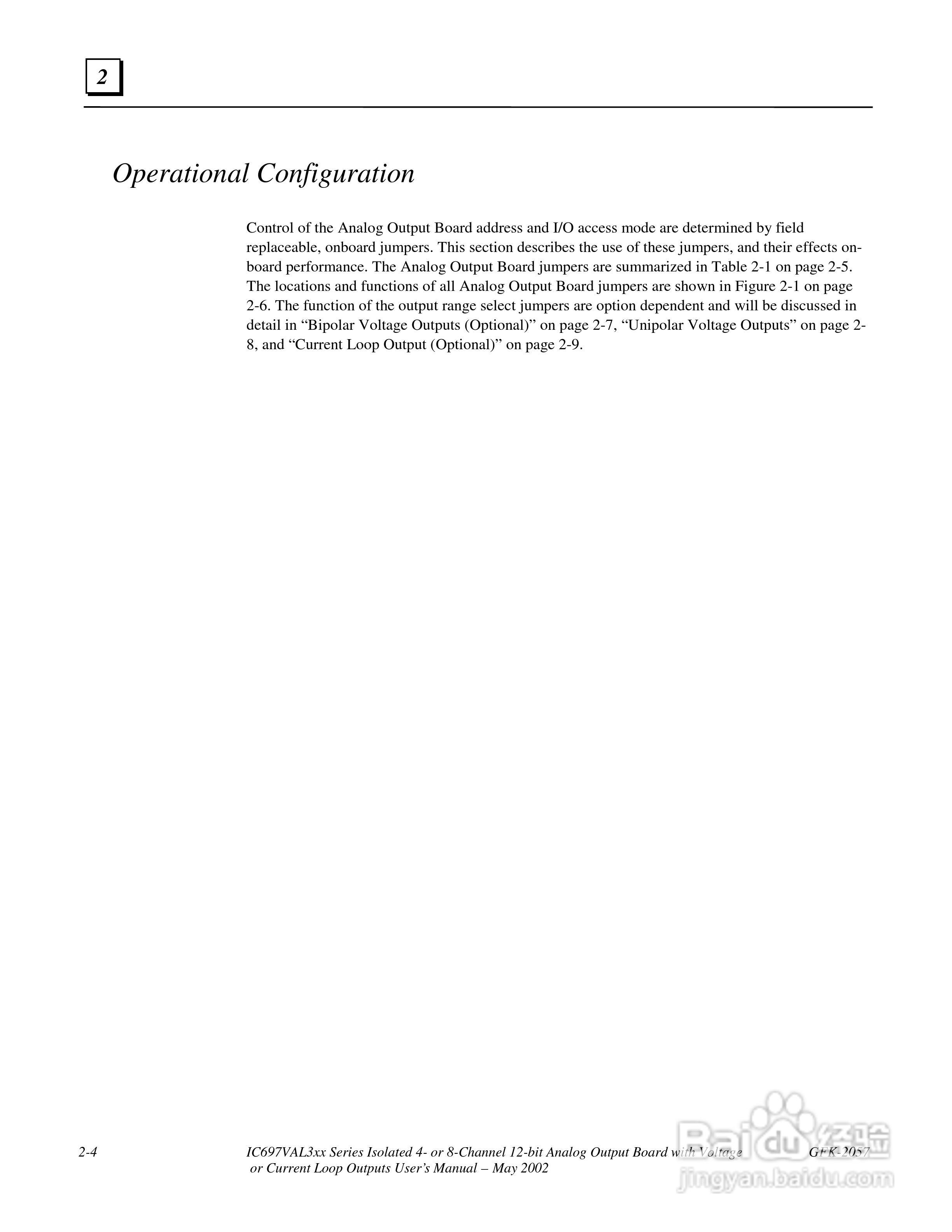 Gfk2057 PACSystem 12位电压电流模拟量输出模块使用手:[2]