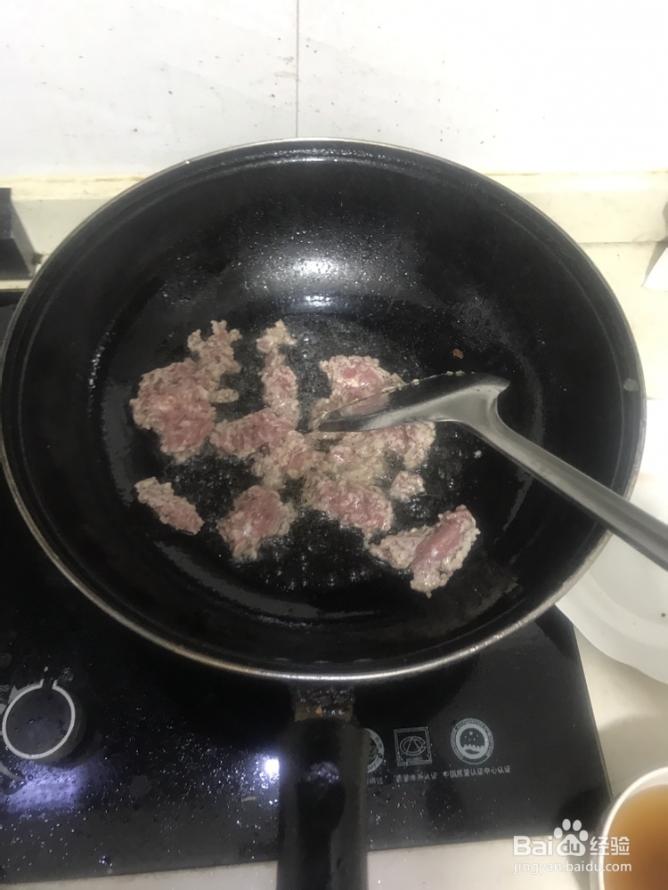 家常菜肉沫茄子煲