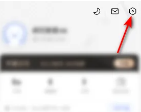 咪咕阅读app怎么更换主题